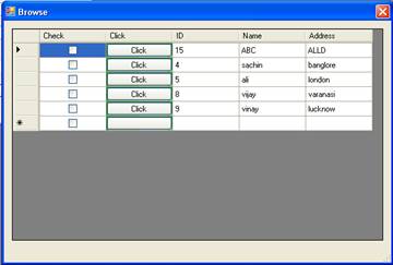 Flexgrid Header Merging In Vb Winforms Edition Componentone Studio My